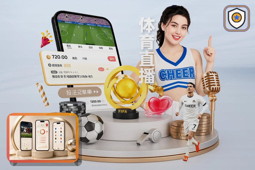 行业口碑推荐品牌