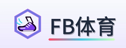 FB体育 Logo